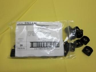 デルテック ロッキングヘッド(留め具)