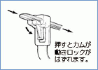 RF250 標準タイプ(黒色)